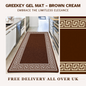 Greekey Hallway Runner Rugs Living Room Carpet Bedroom Carpet Kitchen Floor Mat