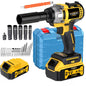 Cordless Impact Wrench with Lithium Ion Battery & Fast Charger, Heavy Duty Electric Torque Wrench for Car Repair, Home Maintenance, DIY & Workshop Projects