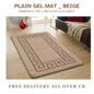 Non Slip Area Rugs Large Small Large Door Mat Long Bedroom Carpet Hallway Runner
